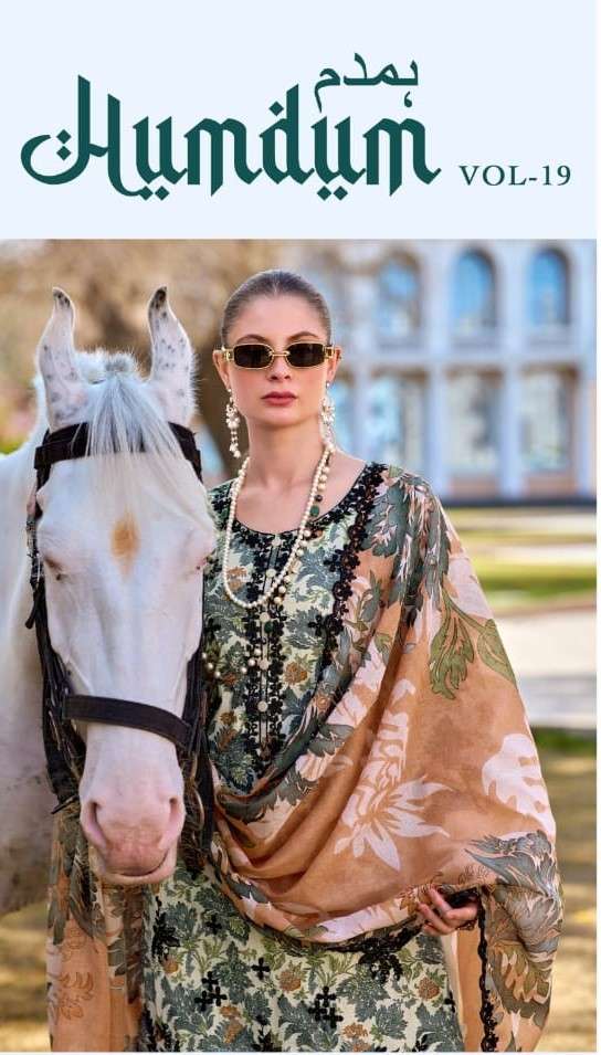 HUMDUM VOL - 19 BY PAKIZA PRINTS